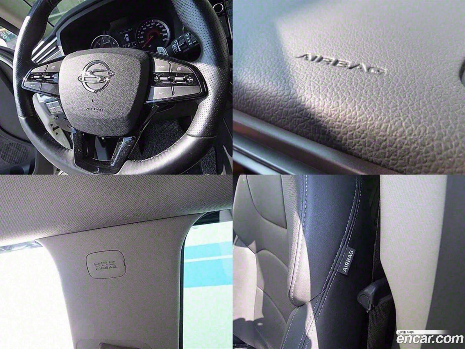 Korex Auto Trade - фотография 4892768