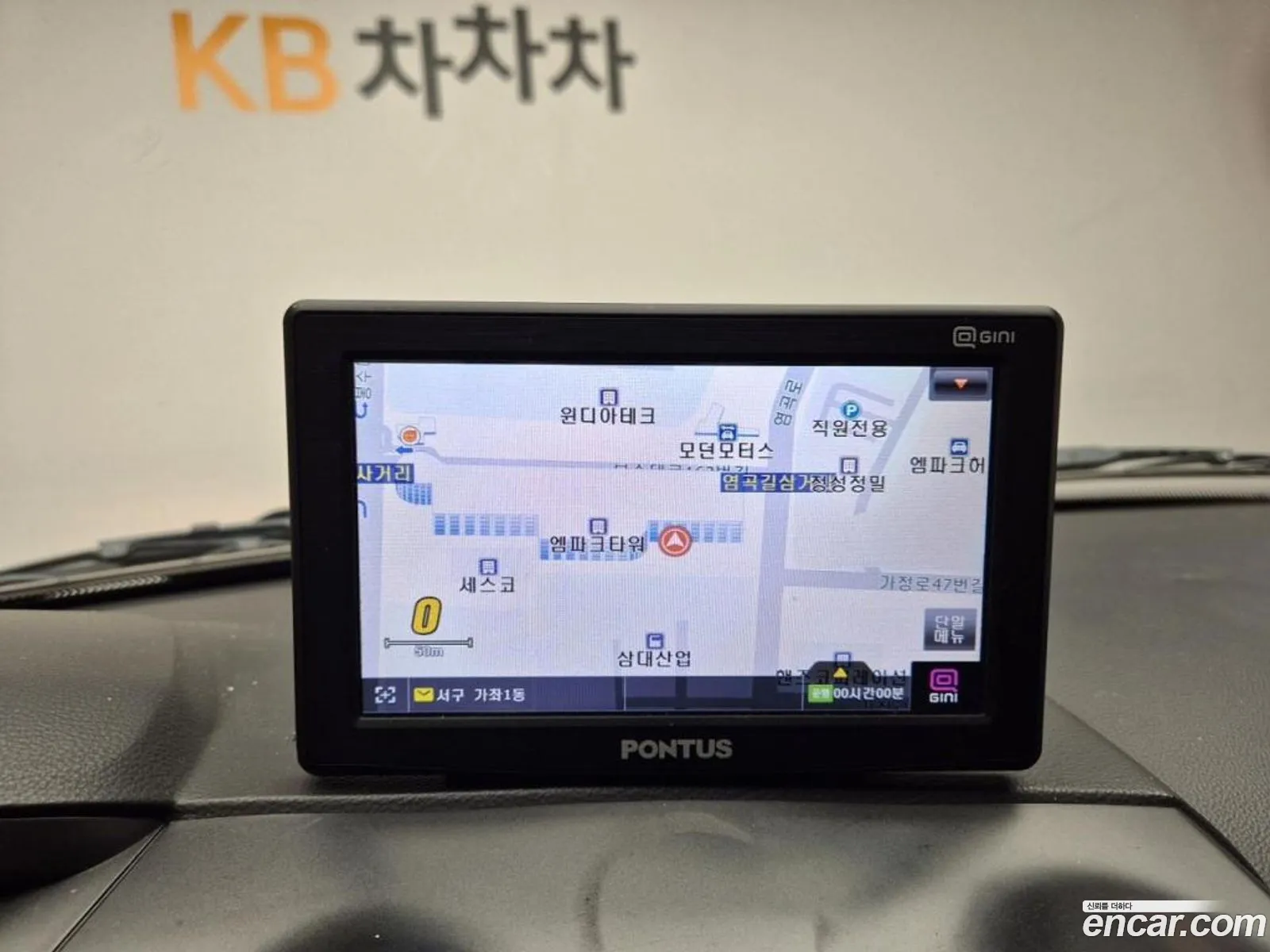 Korex Auto Trade - фотография 4873910