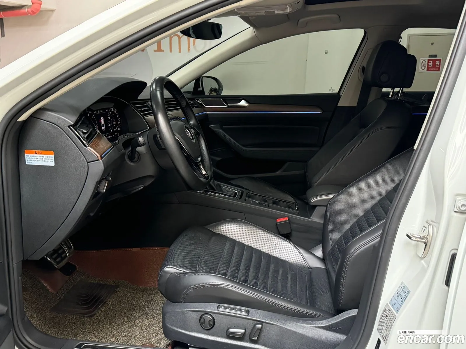 Korex Auto Trade - фотография 12694385