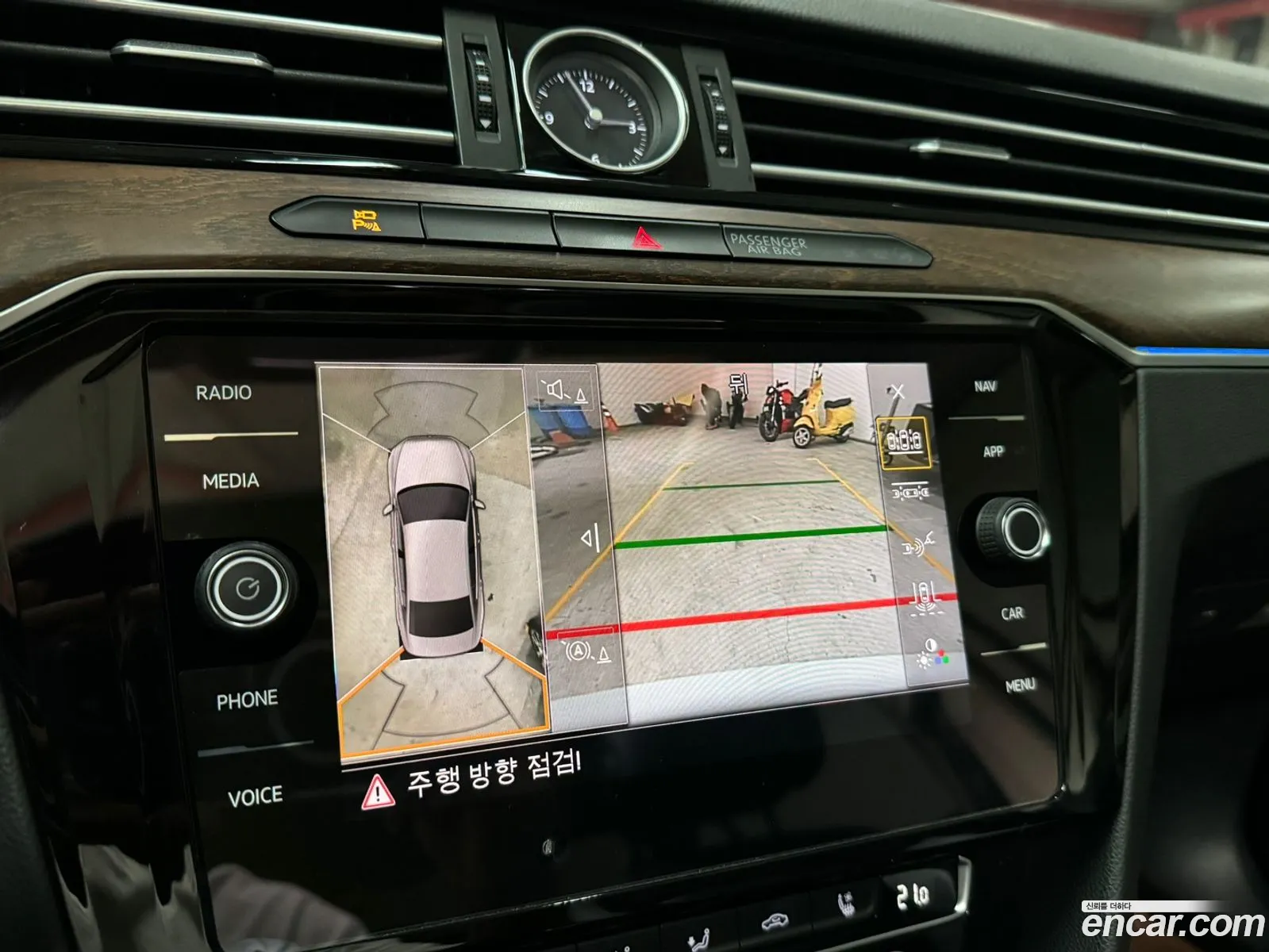 Korex Auto Trade - фотография 12694390