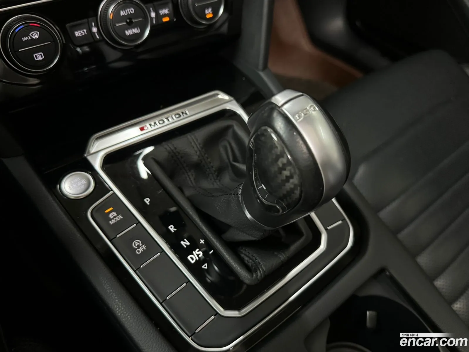 Korex Auto Trade - фотография 12694392
