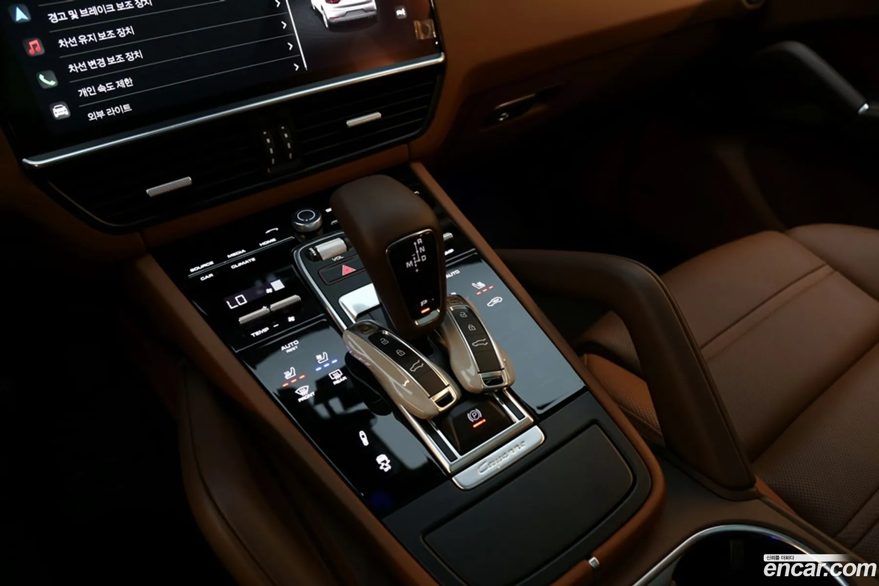 Korex Auto Trade - фотография 963793