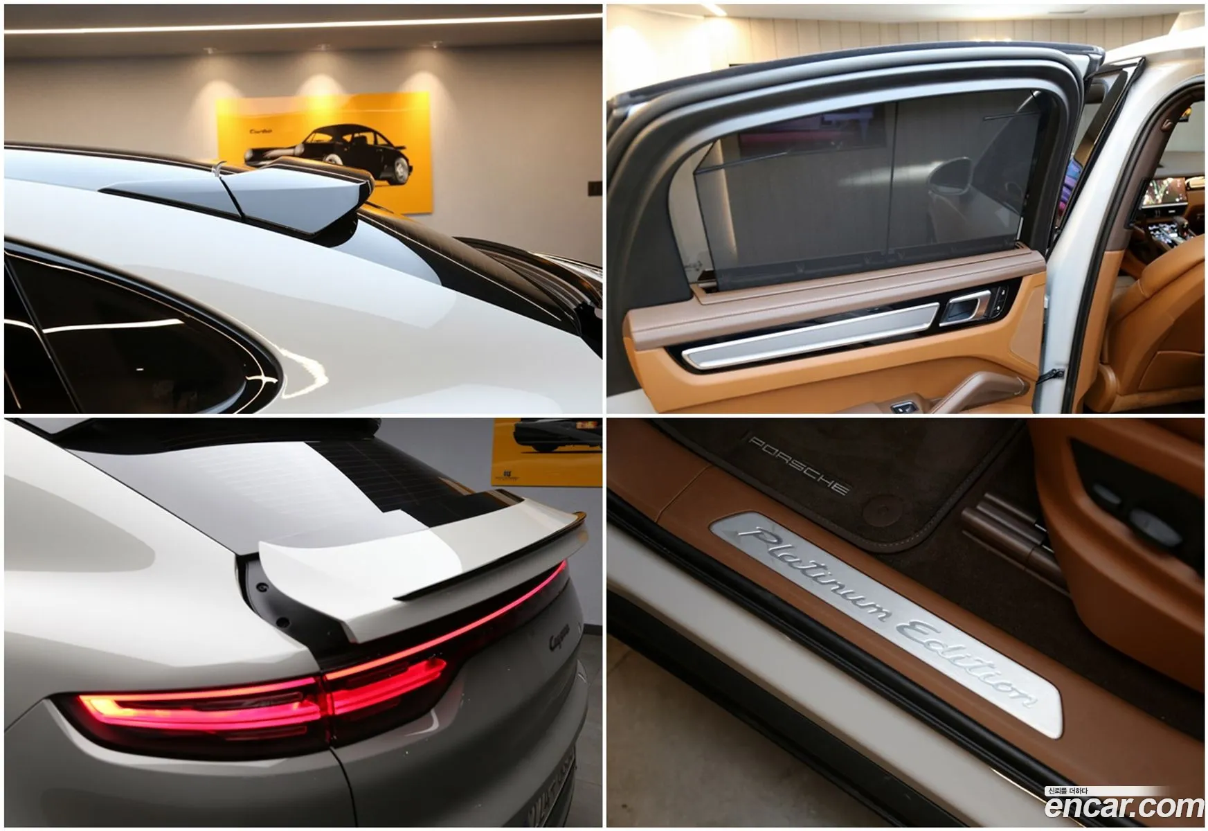 Korex Auto Trade - фотография 963796