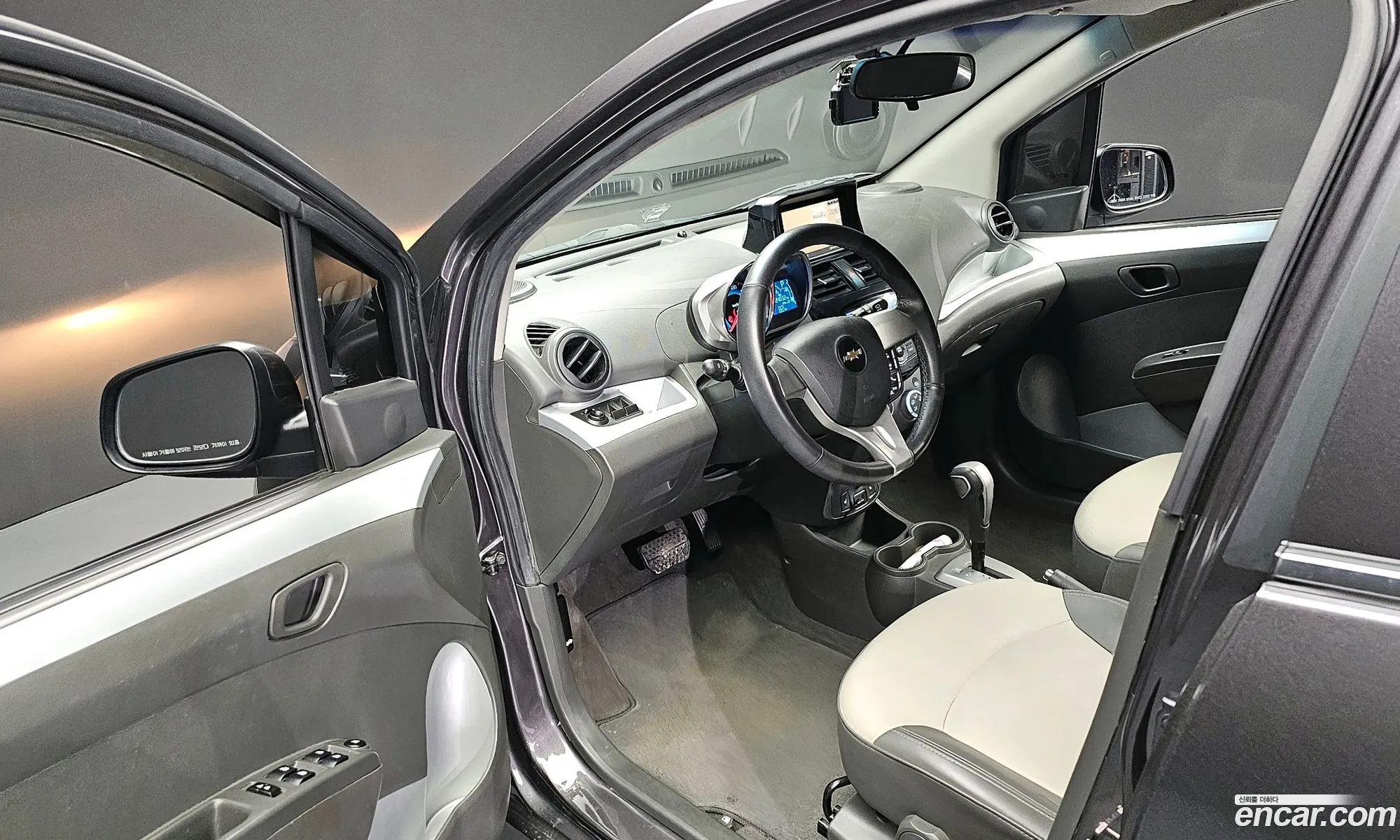 Korex Auto Trade - фотография 6502598