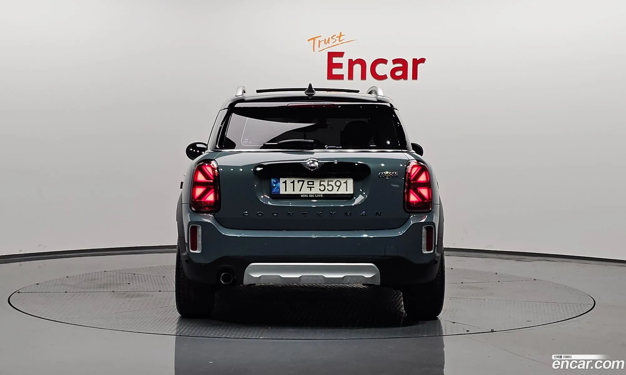 Mini Cooper Countryman Classic Plus 2Nd Generation - фотография 261441