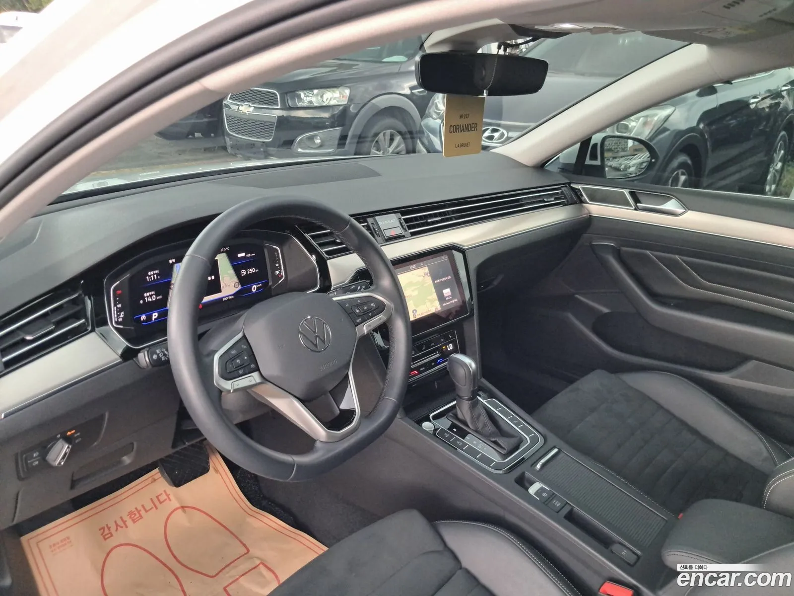 Korex Auto Trade - фотография 12787786