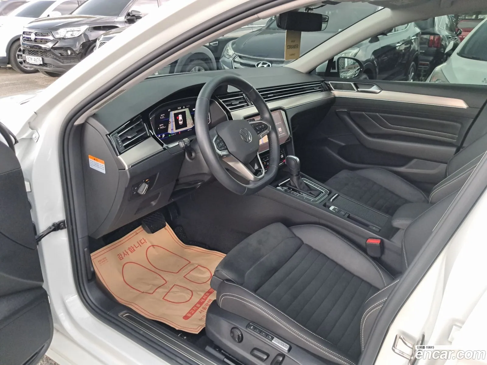 Korex Auto Trade - фотография 12787787