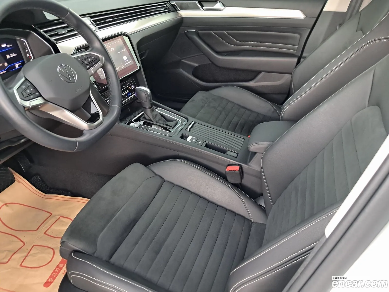 Korex Auto Trade - фотография 12787791