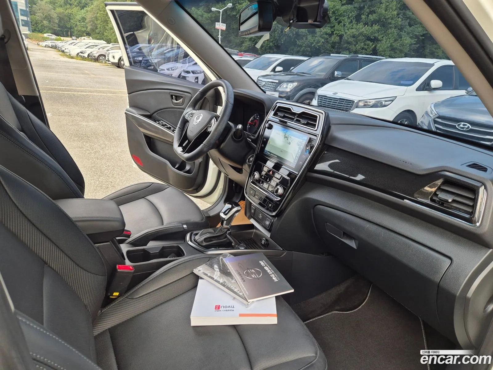 Korex Auto Trade - фотография 4720519