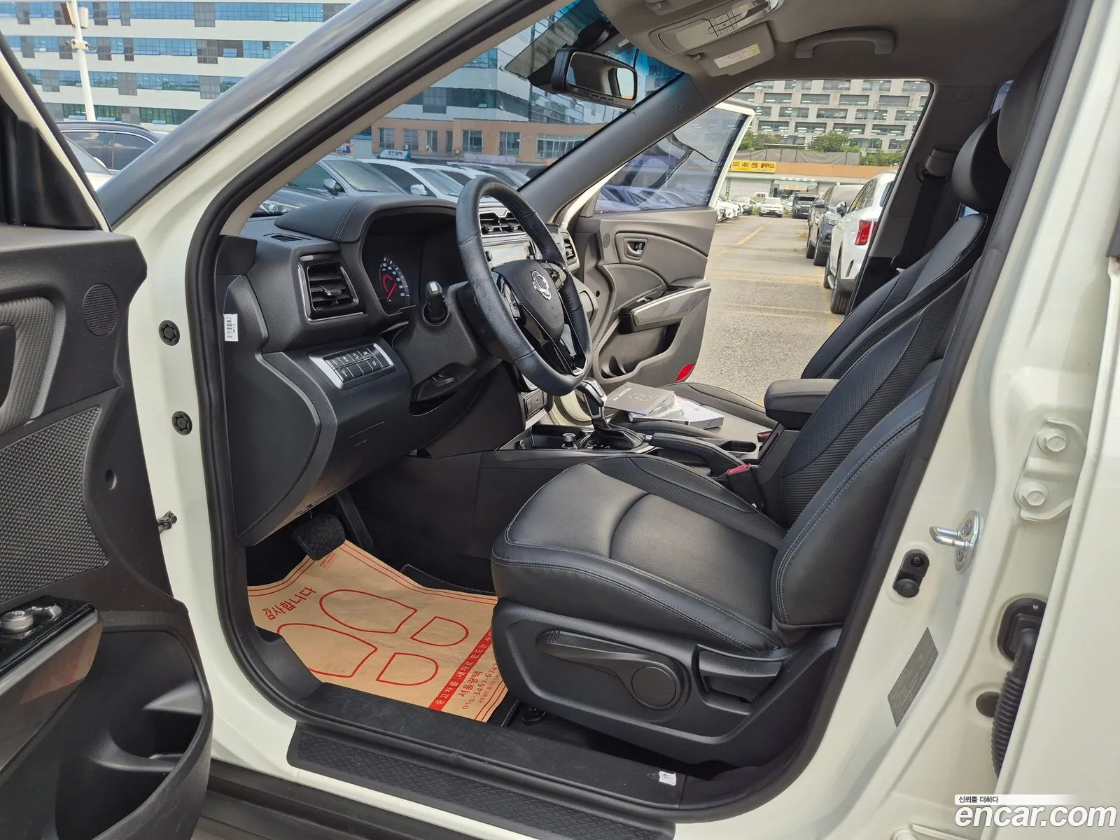 Korex Auto Trade - фотография 4720520