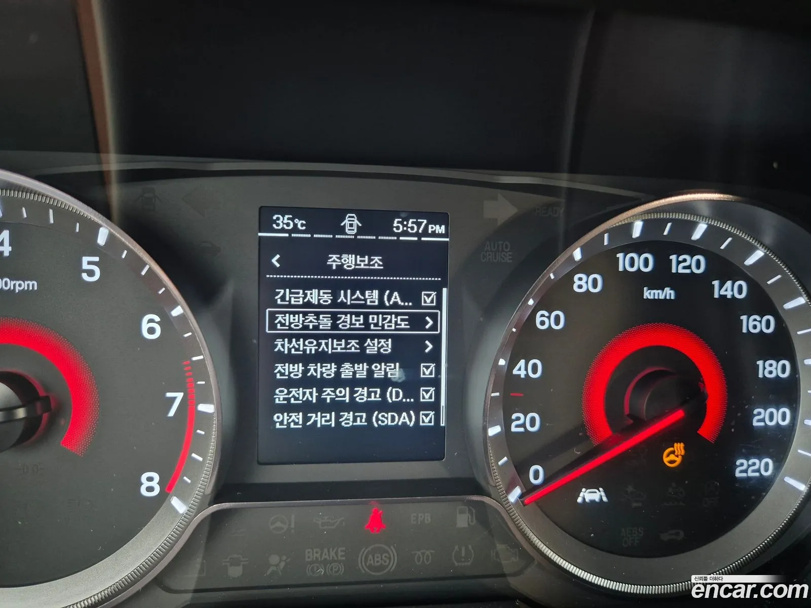 Korex Auto Trade - фотография 4720526