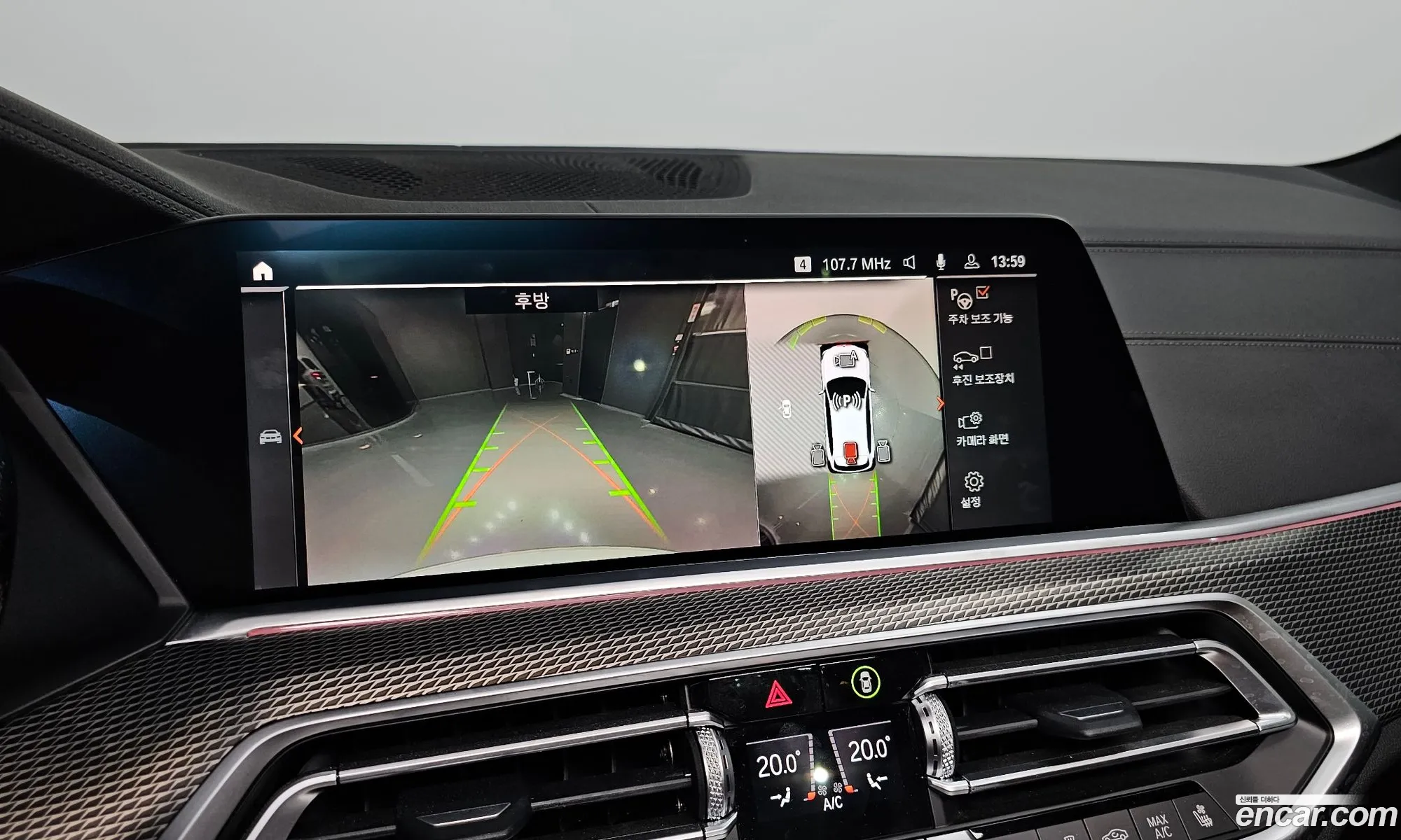 X5 G05xDrive 30D M Sports - фотография 19029538
