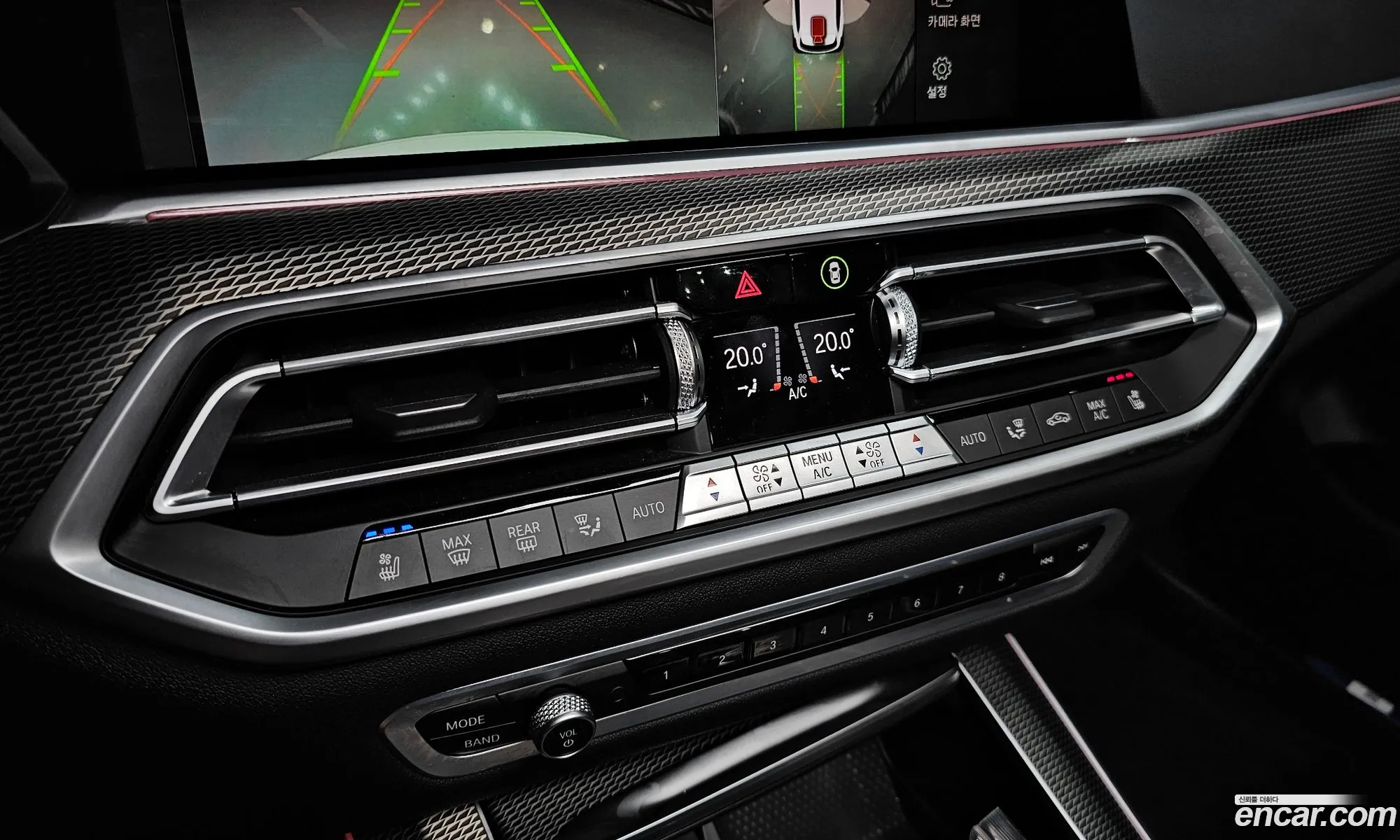 X5 G05xDrive 30D M Sports - фотография 19029537