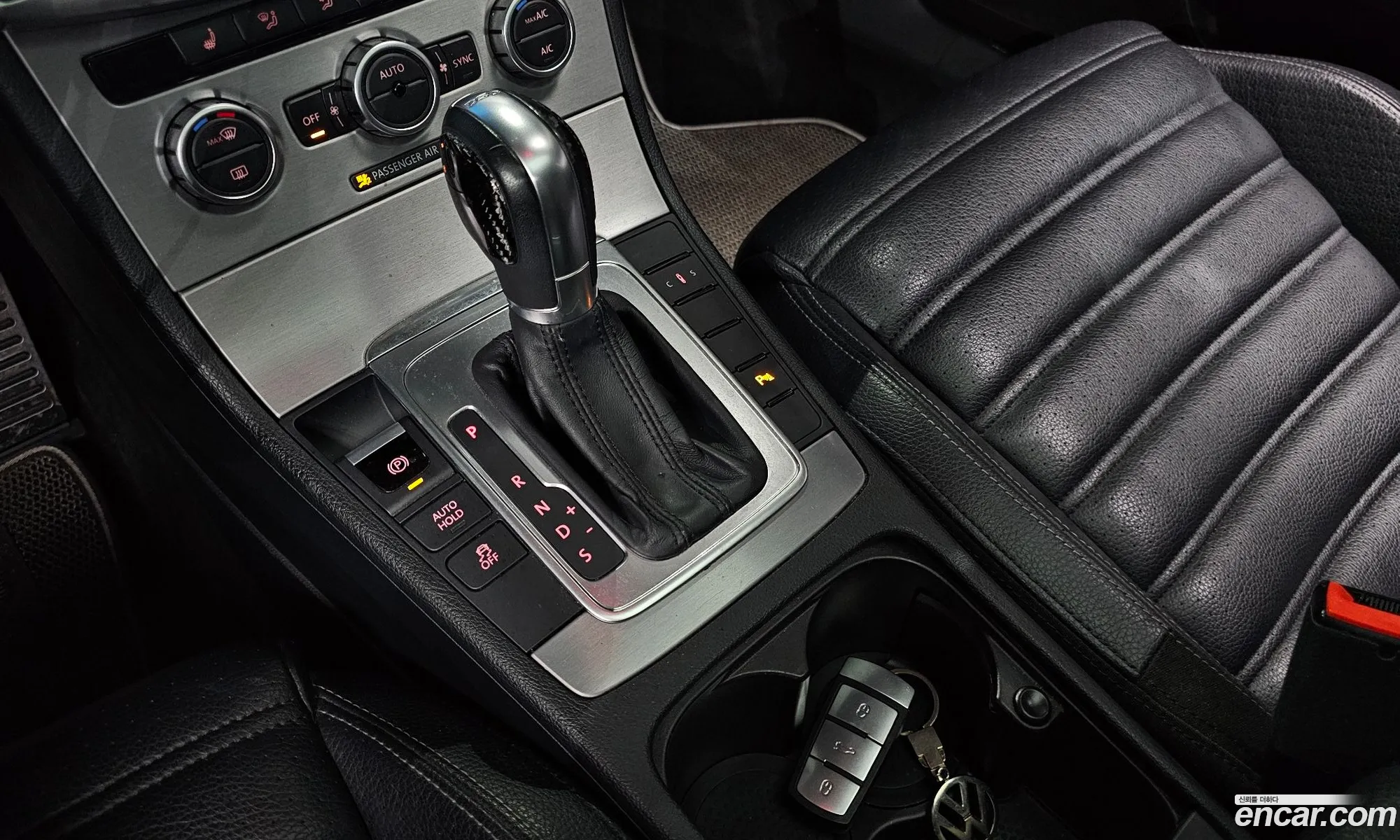 Korex Auto Trade - фотография 12705279