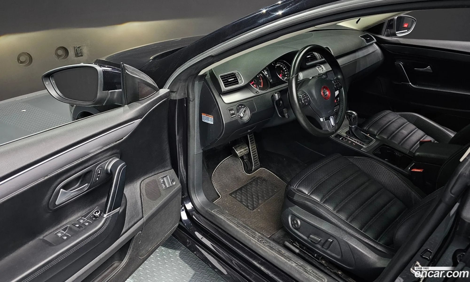 Korex Auto Trade - фотография 12705281