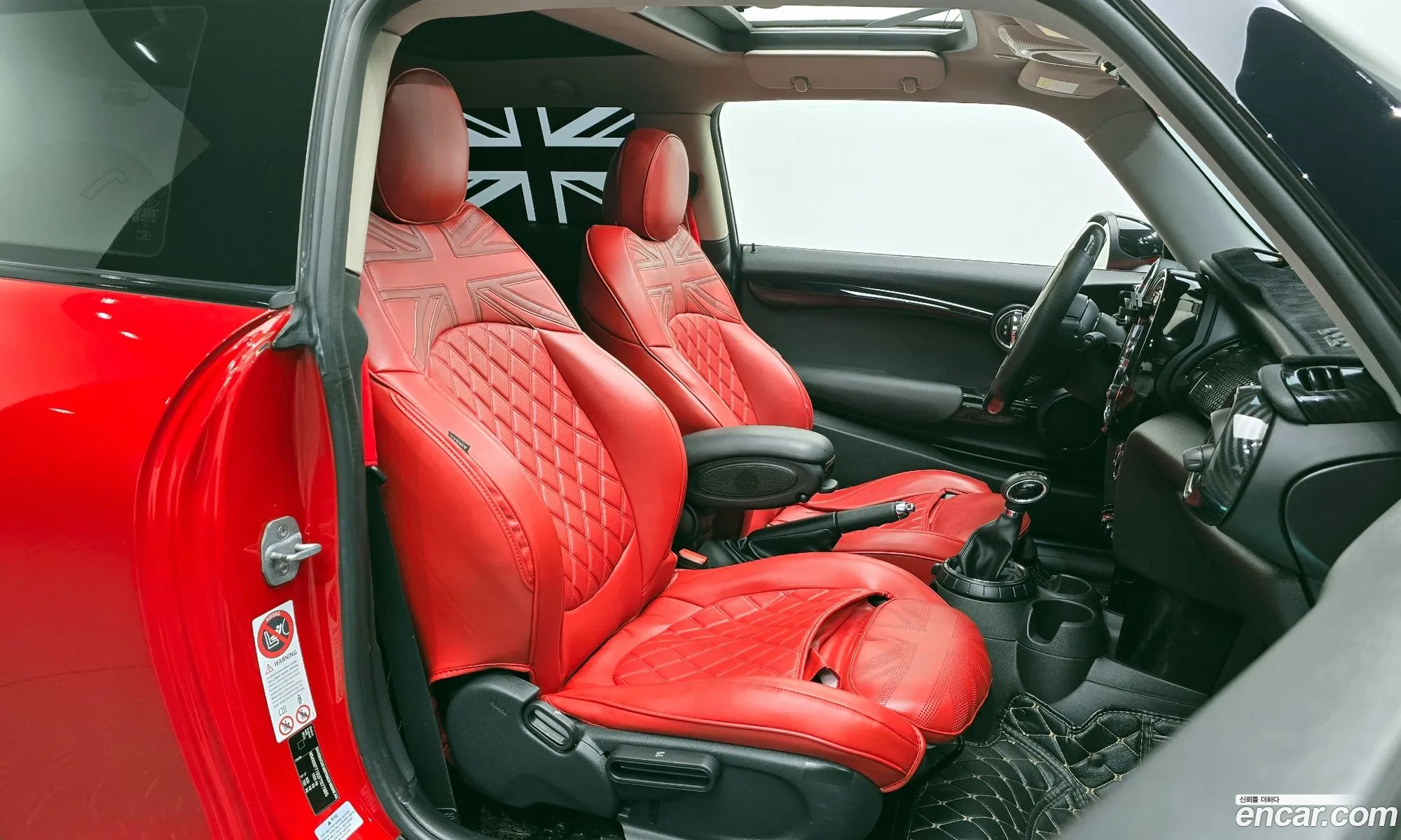 Korex Auto Trade - фотография 769390