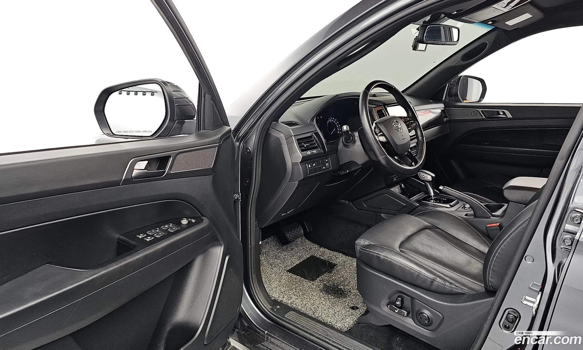 Korex Auto Trade - фотография 4621358