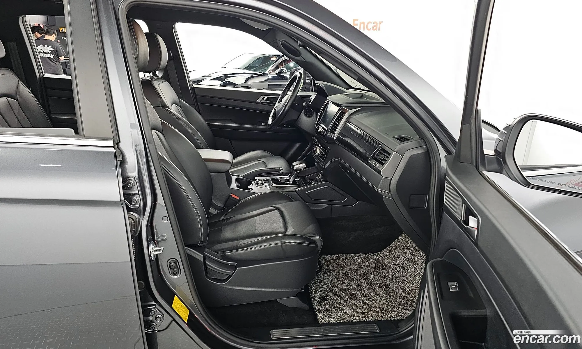 Korex Auto Trade - фотография 4621359
