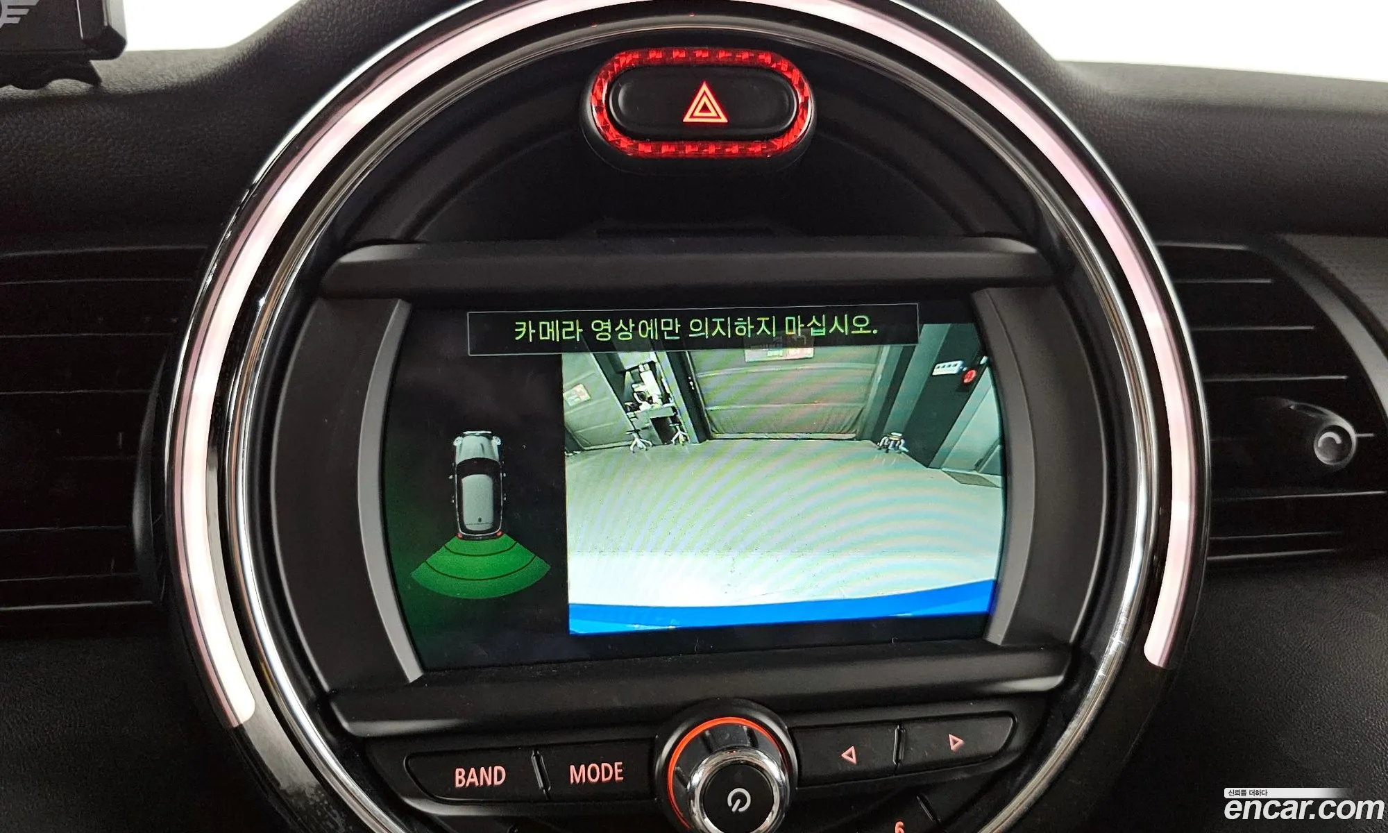 Korex Auto Trade - фотография 699428