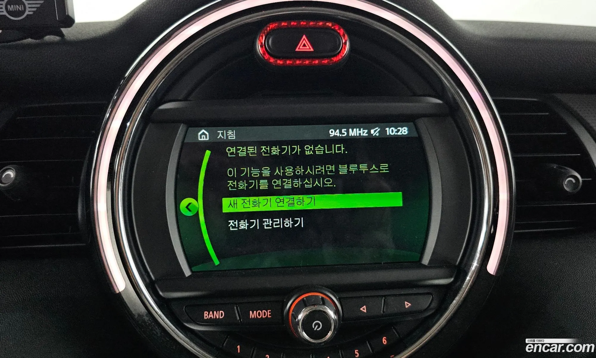 Korex Auto Trade - фотография 699429
