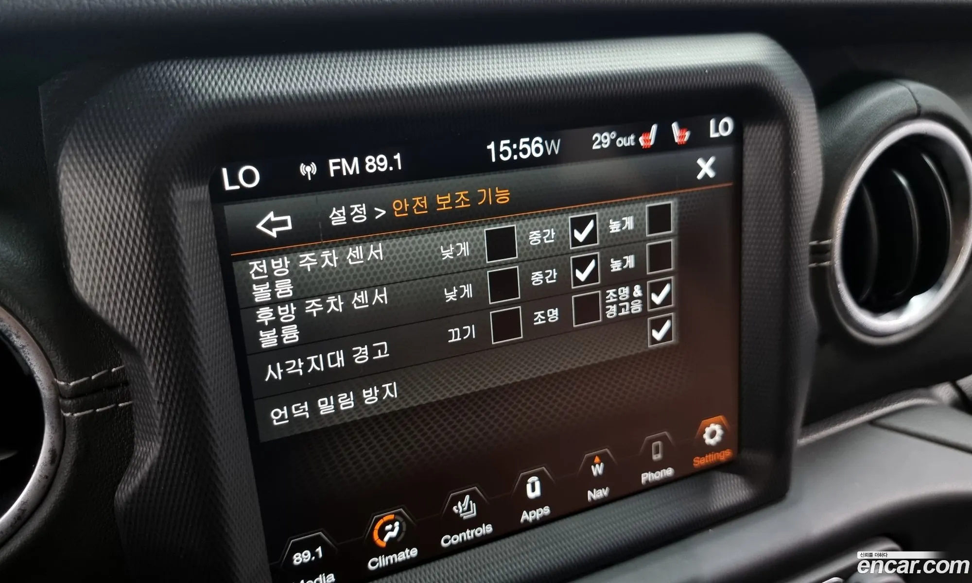 Korex Auto Trade - фотография 7364641