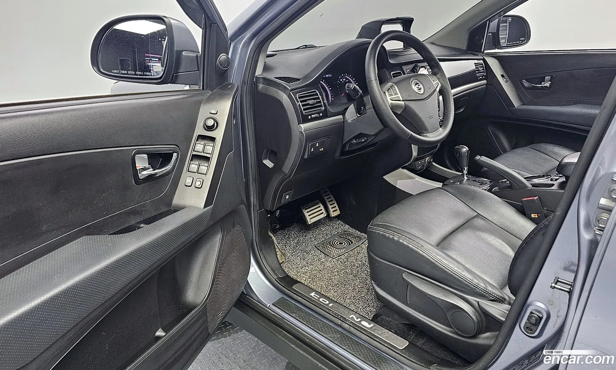 Korex Auto Trade - фотография 4684452