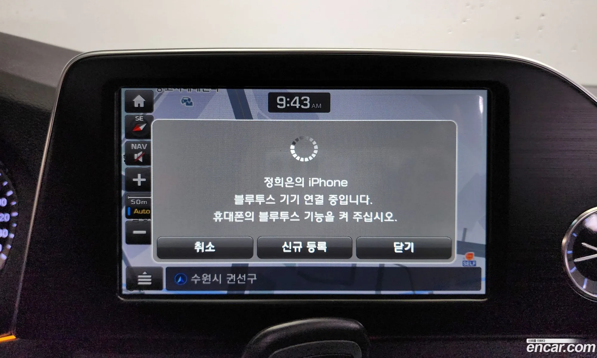 Hyundai Grandeur 24 Premium 2017 - фотография 16987010