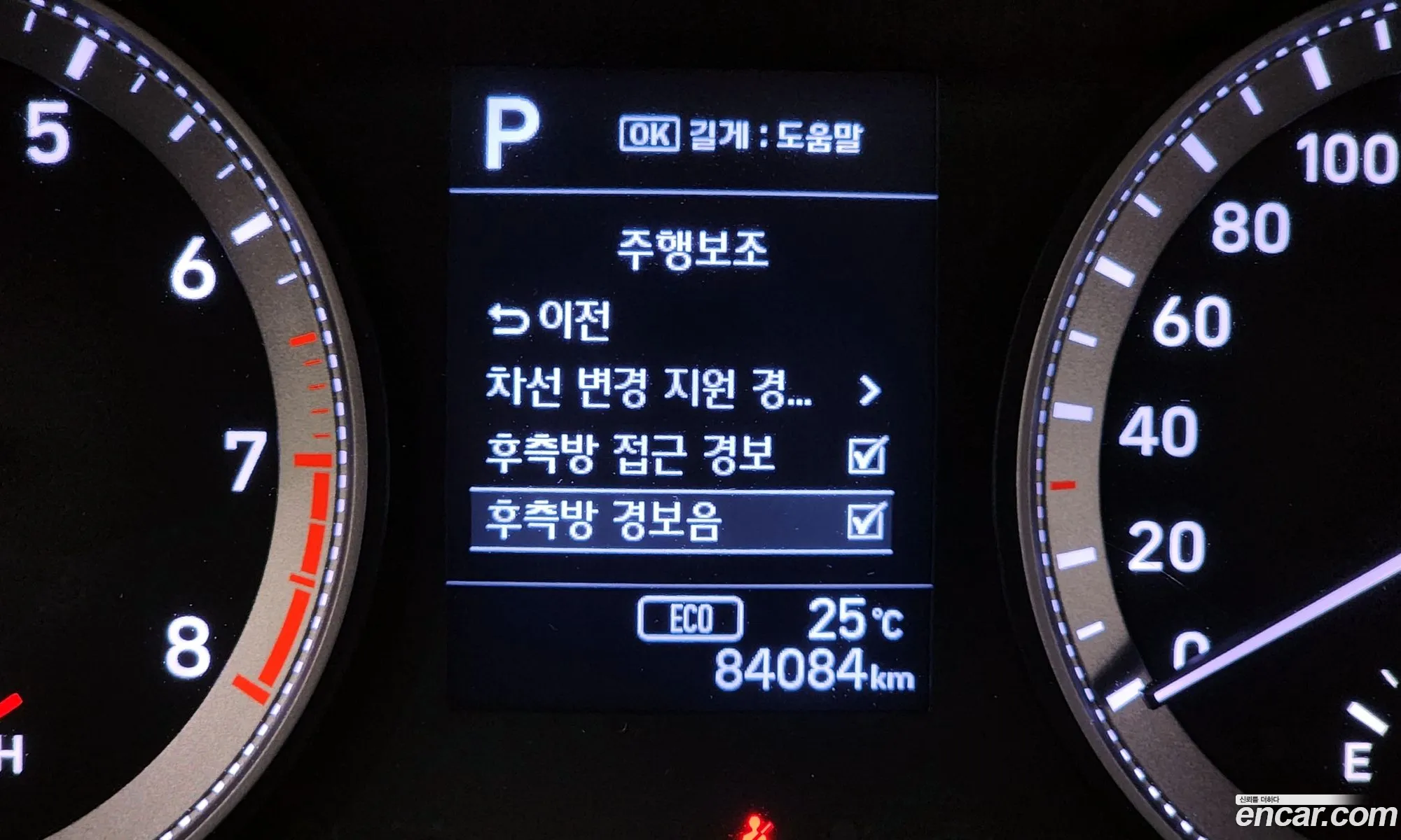 Hyundai Grandeur 24 Premium 2017 - фотография 16987009
