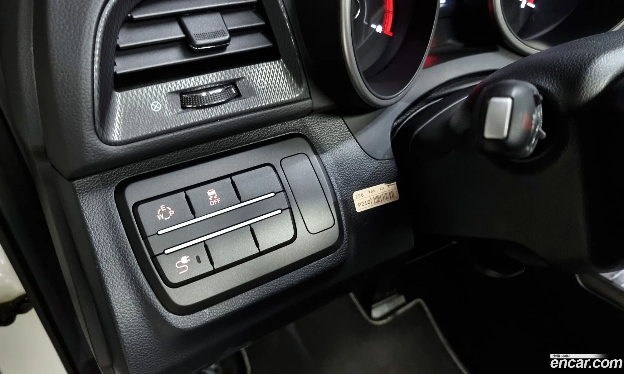 Korex Auto Trade - фотография 7759663