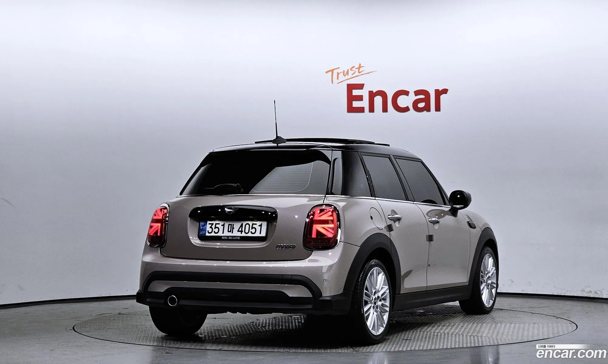 Mini Cooper 5-Door Classic Plus 3Rd Generation - фотография 9349481