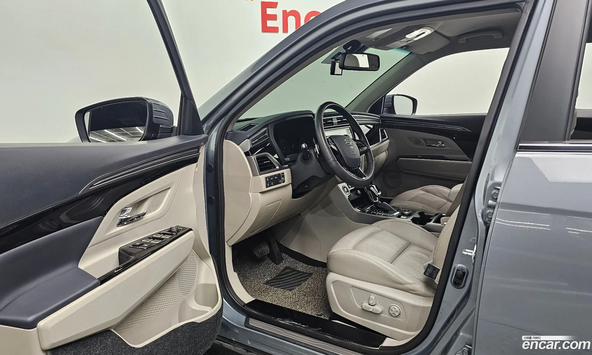Korex Auto Trade - фотография 4721800