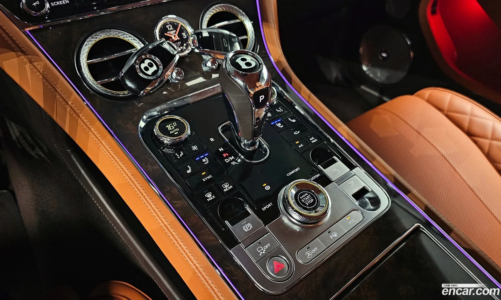 Korex Auto Trade - фотография 4599918