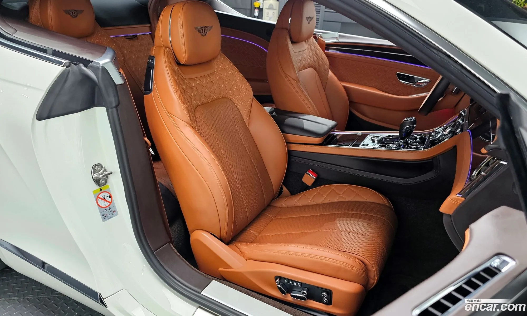Korex Auto Trade - фотография 4599919