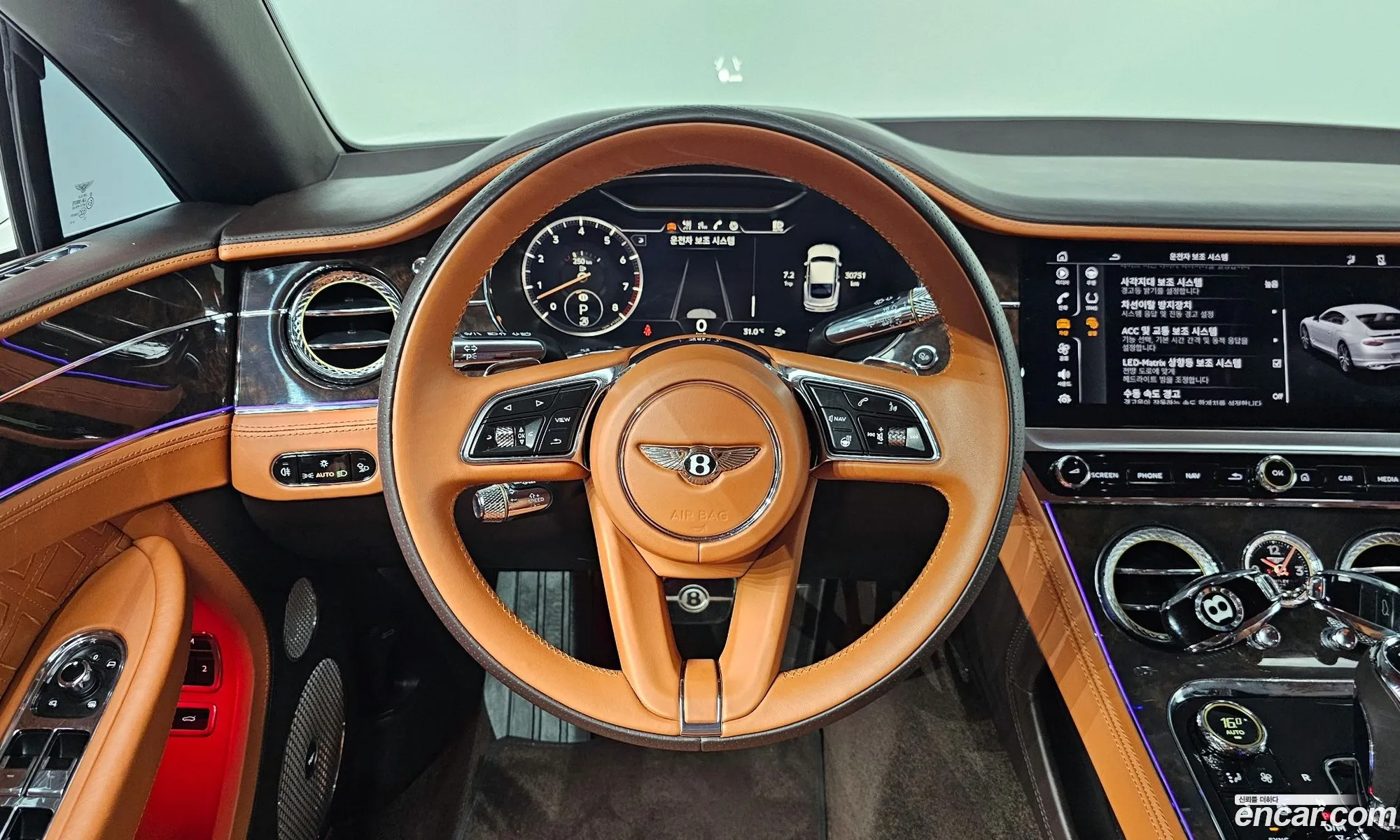 Korex Auto Trade - фотография 4599922