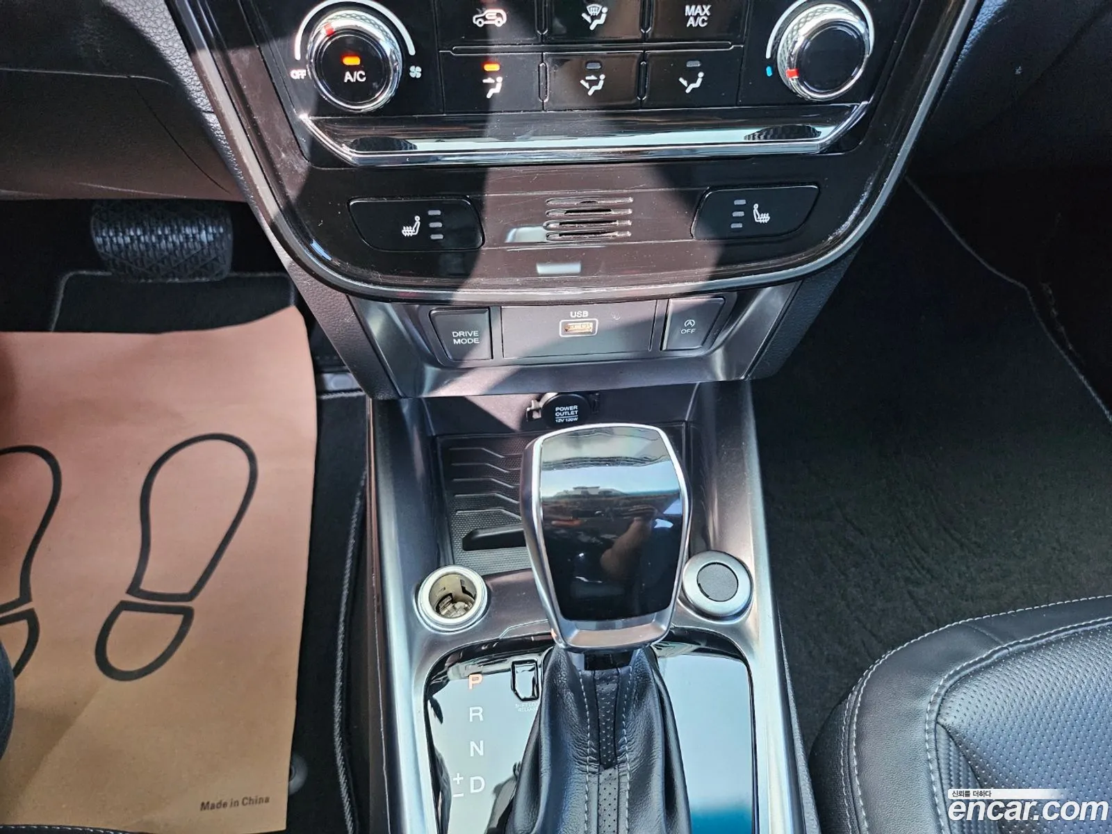 Korex Auto Trade - фотография 15153164