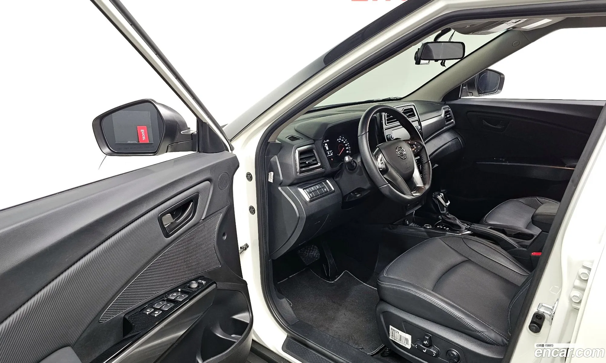 Korex Auto Trade - фотография 4732762