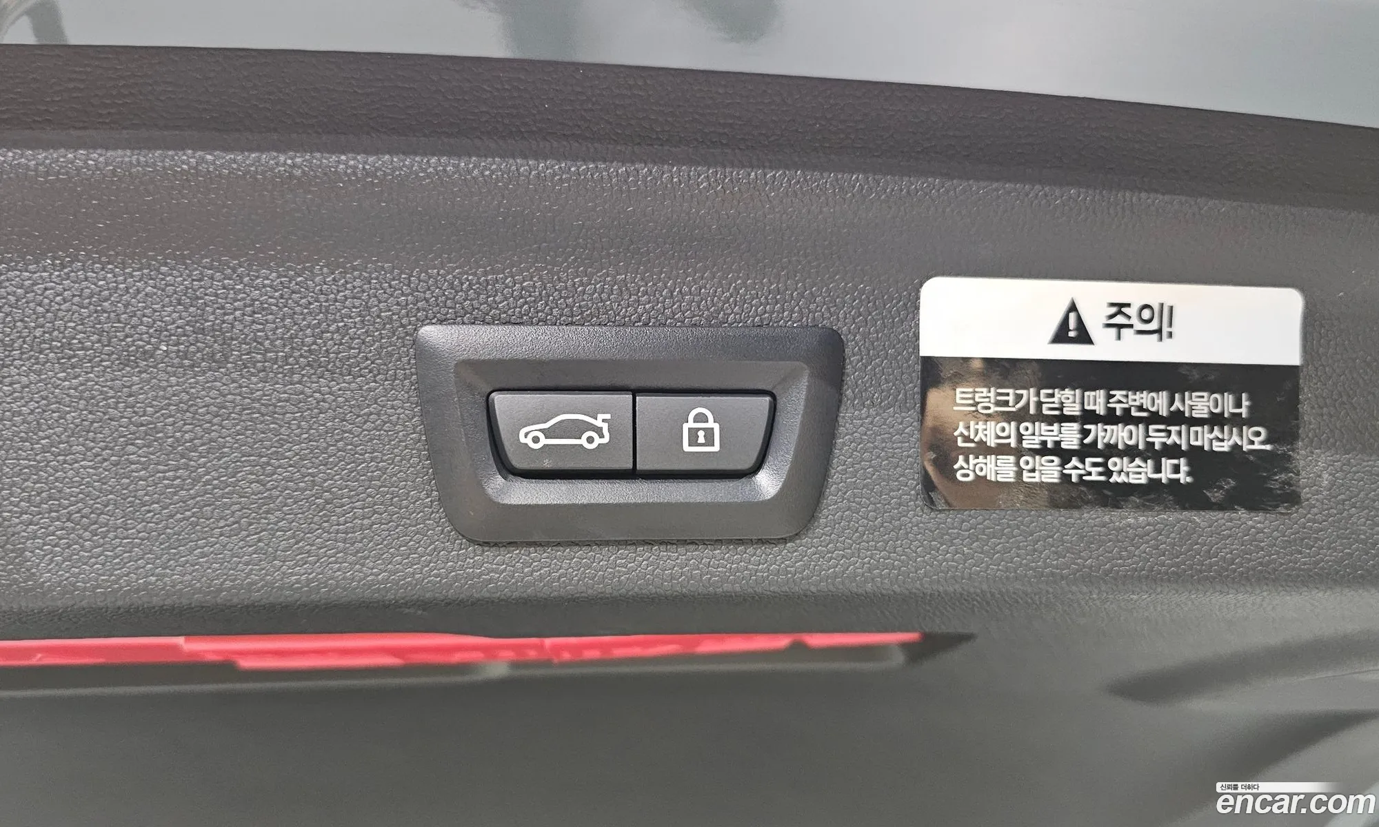 Korex Auto Trade - фотография 336427