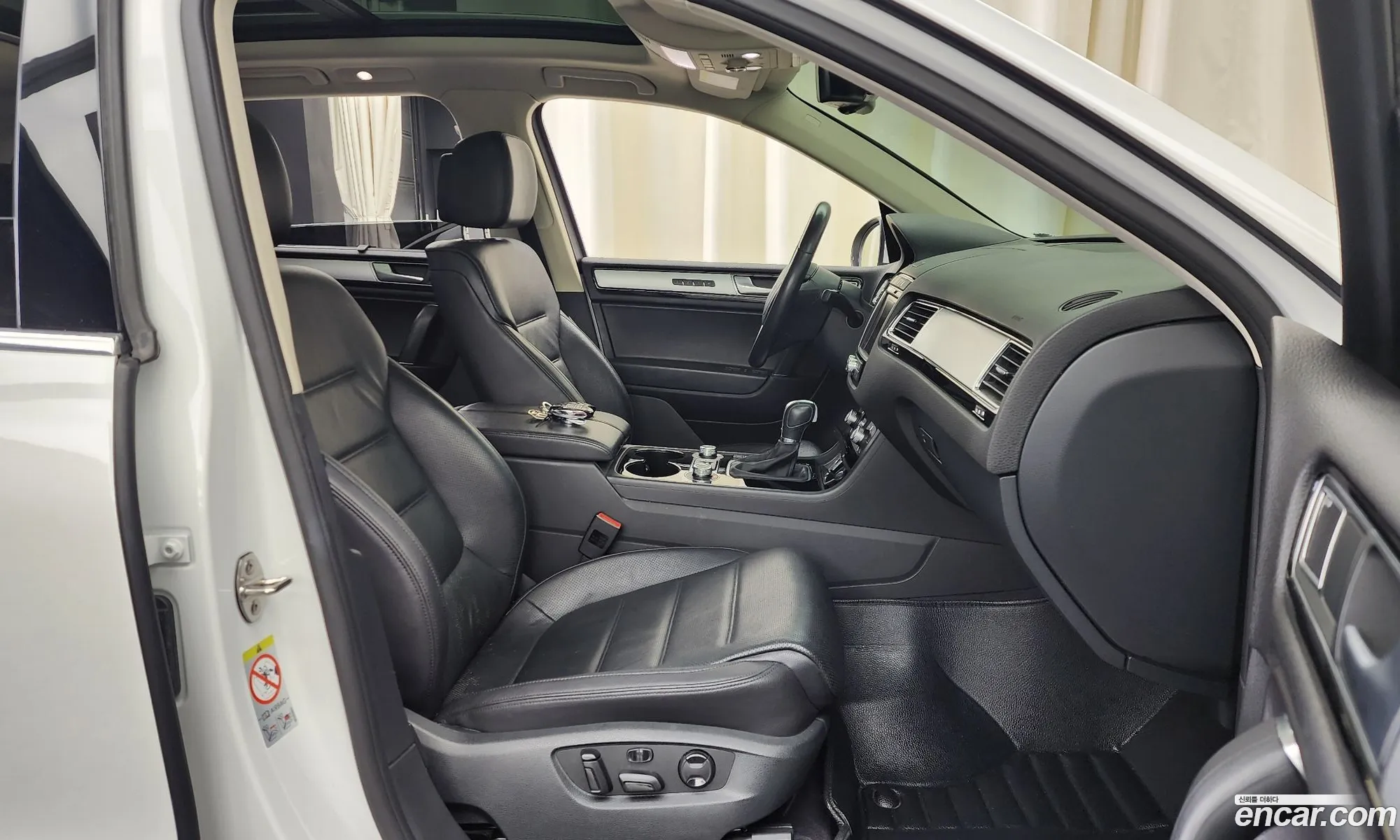Korex Auto Trade - фотография 12655841