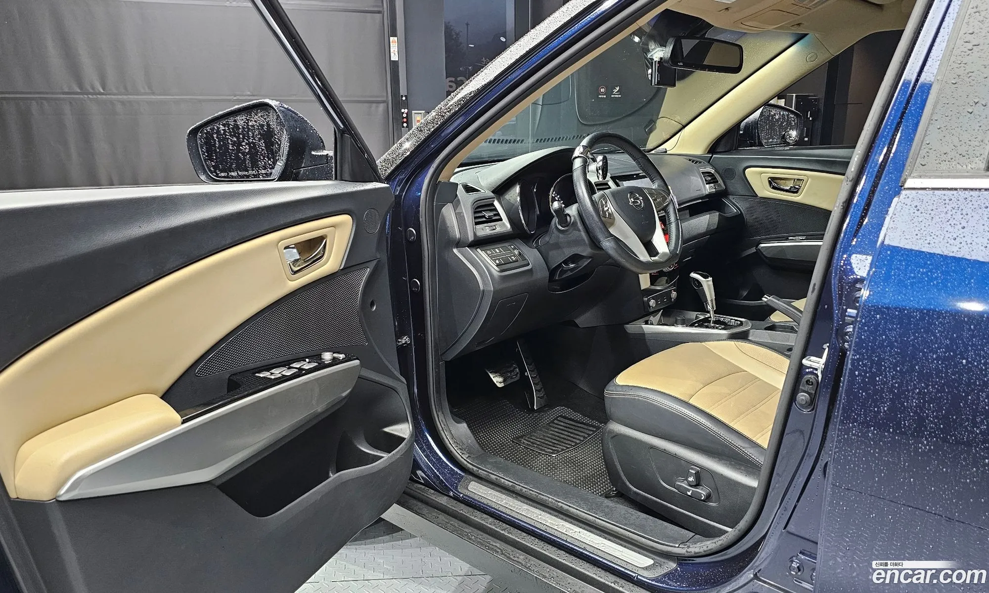 Korex Auto Trade - фотография 4681802