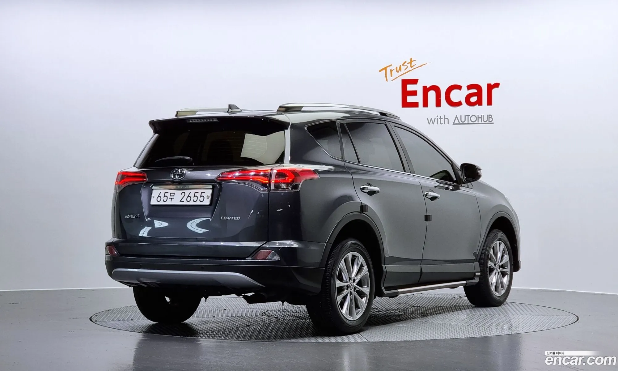 Toyota Rav4 25 2Wd 4Th Generation - фотография 15677740