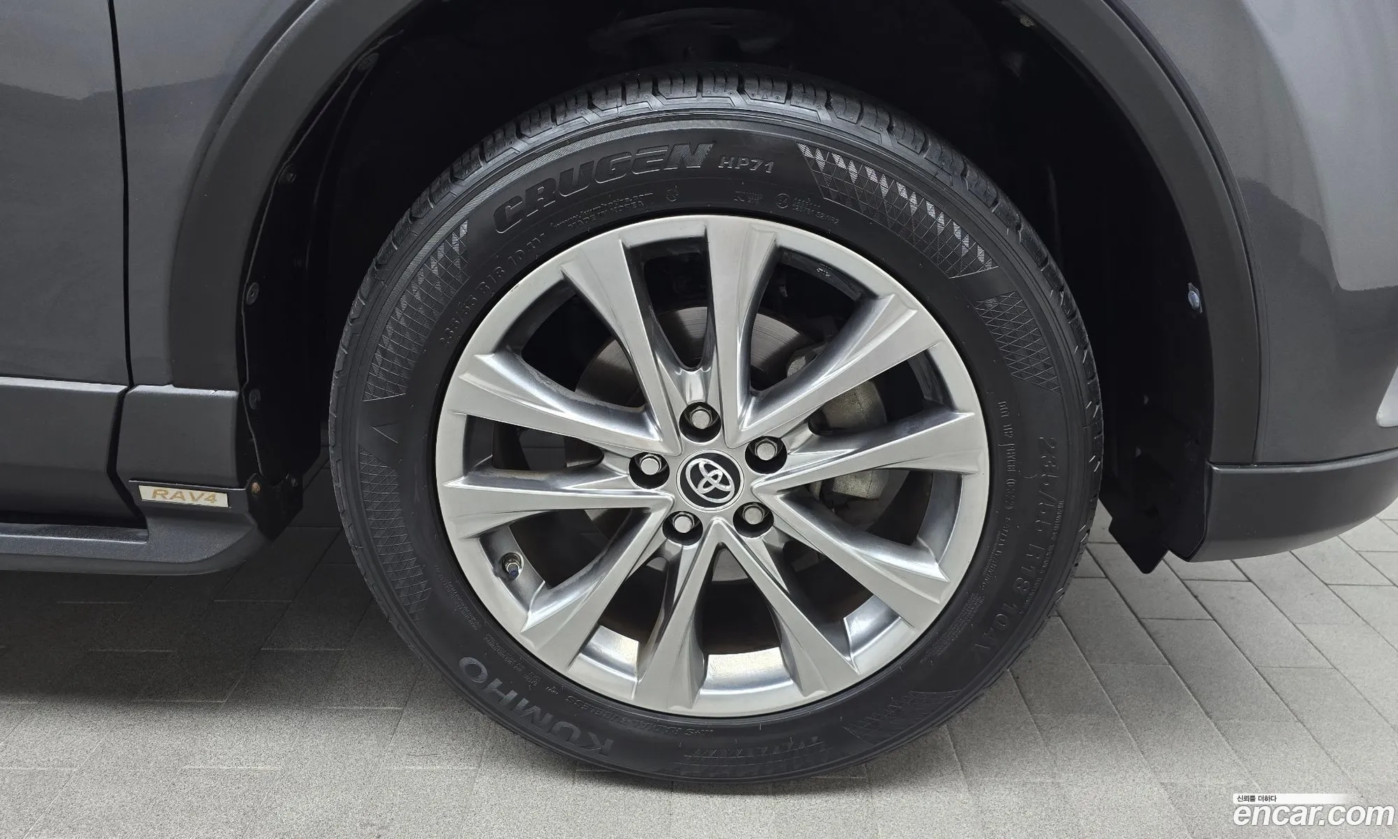 Toyota Rav4 25 2Wd 4Th Generation - фотография 15677743