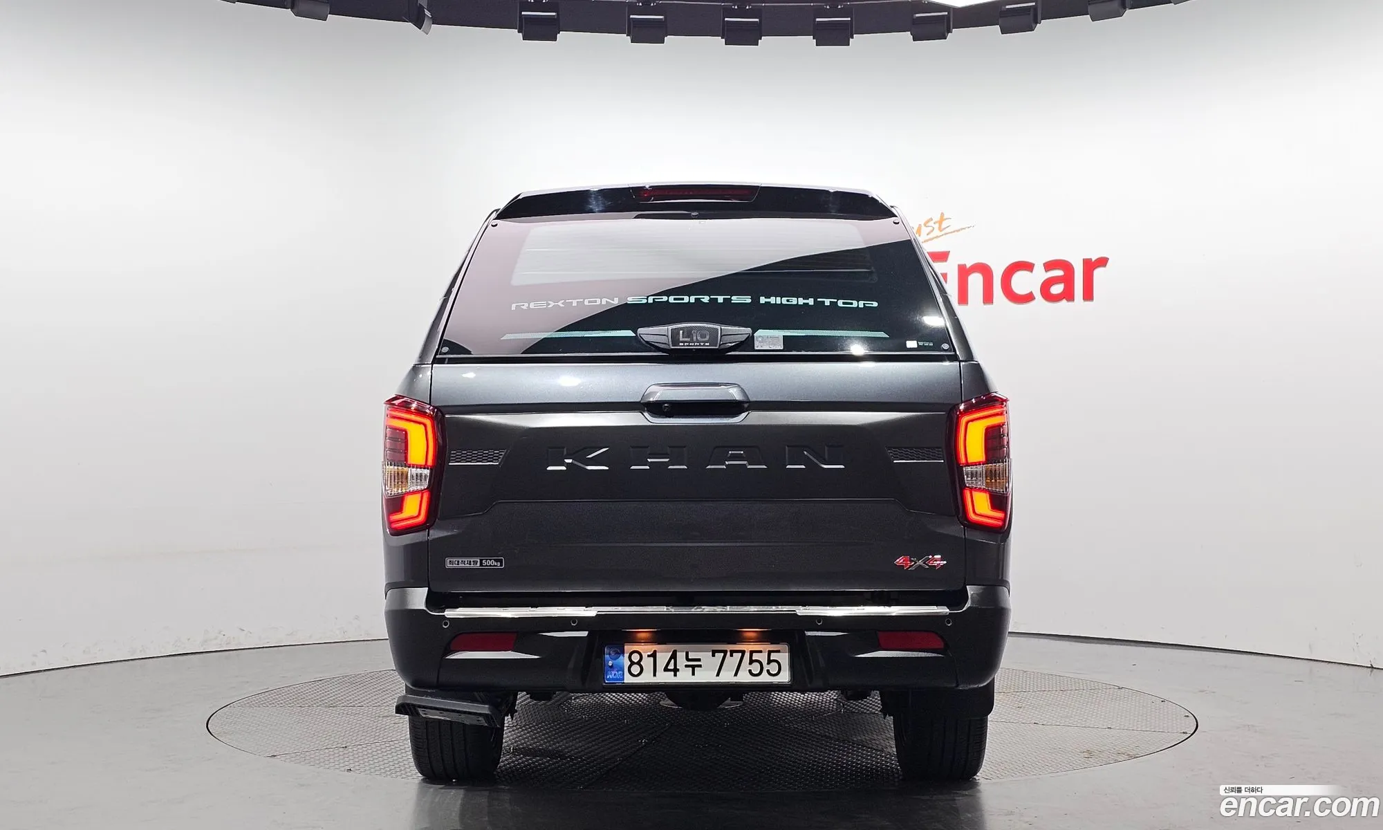 Kg Mobility Ssangyong The New Rexton Sports Khan Diesel 22 4Wd Expedition - фотография 4687550