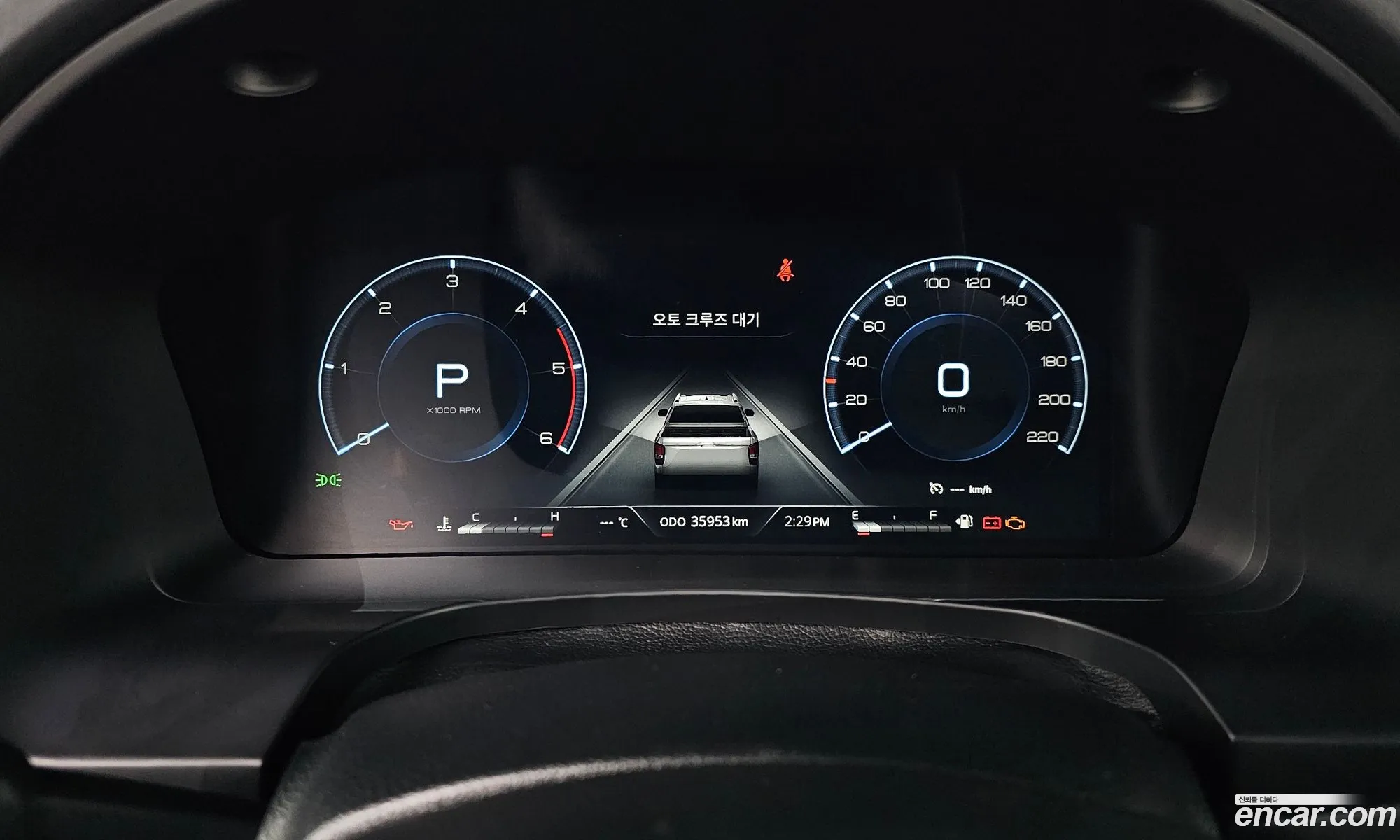 Korex Auto Trade - фотография 4760314