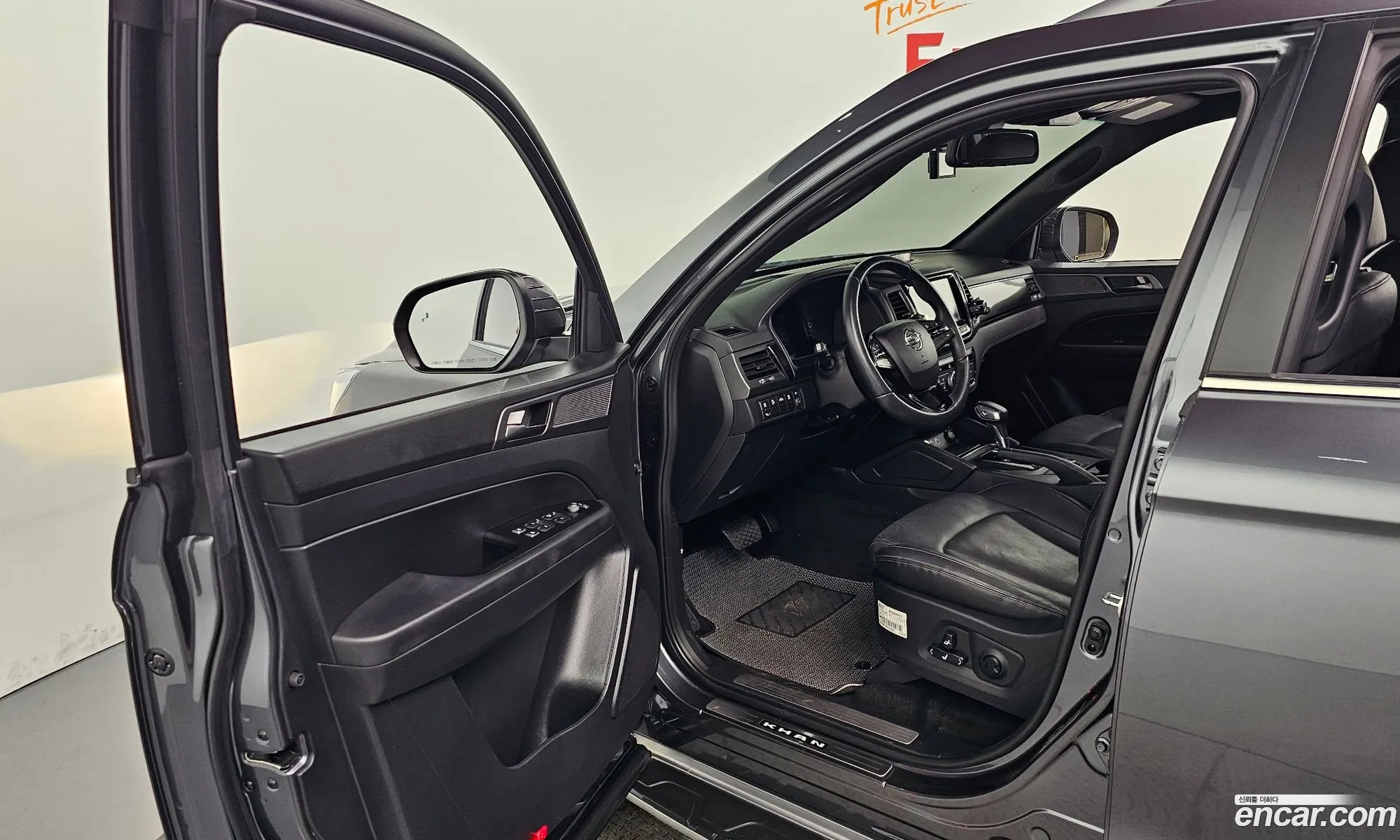 Korex Auto Trade - фотография 4760317