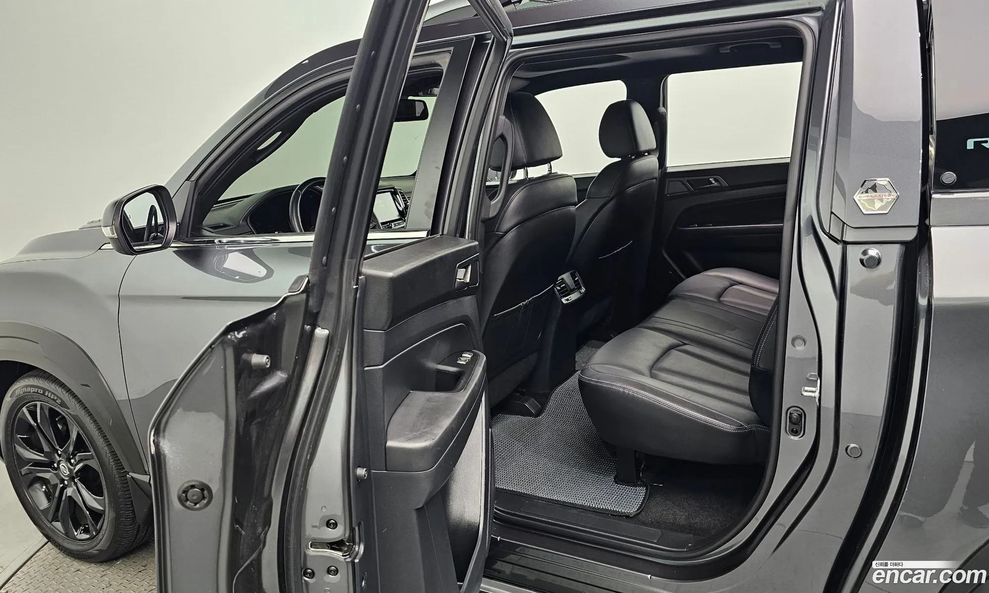 Korex Auto Trade - фотография 4760318