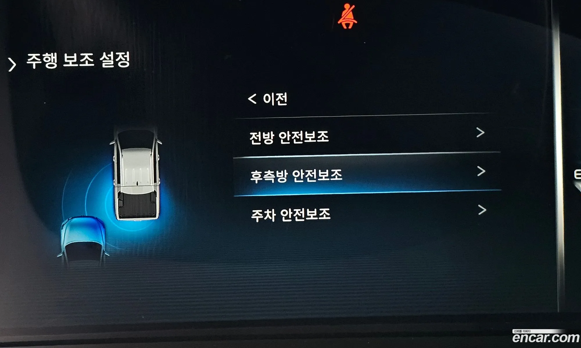 Korex Auto Trade - фотография 4760323