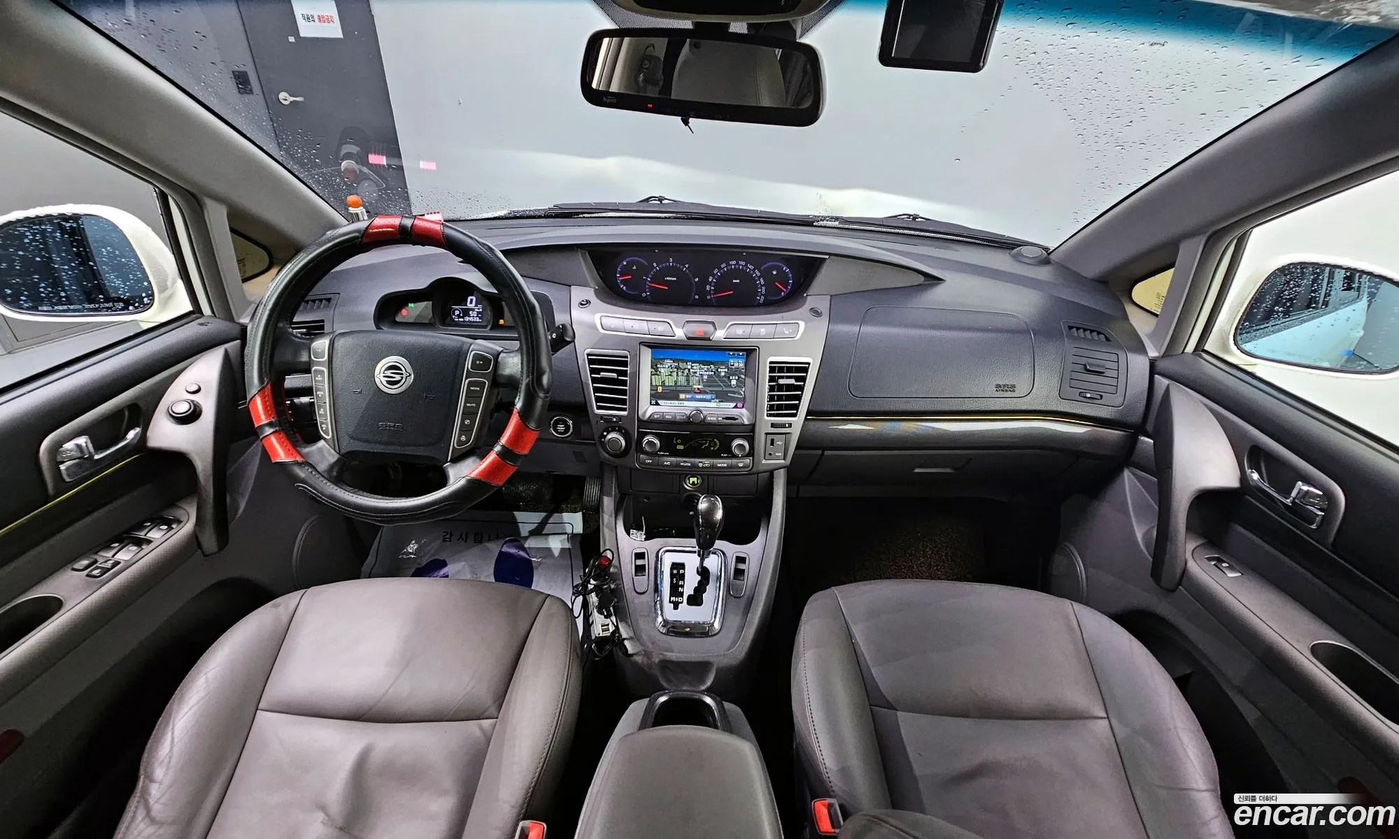 Korex Auto Trade - фотография 7668168