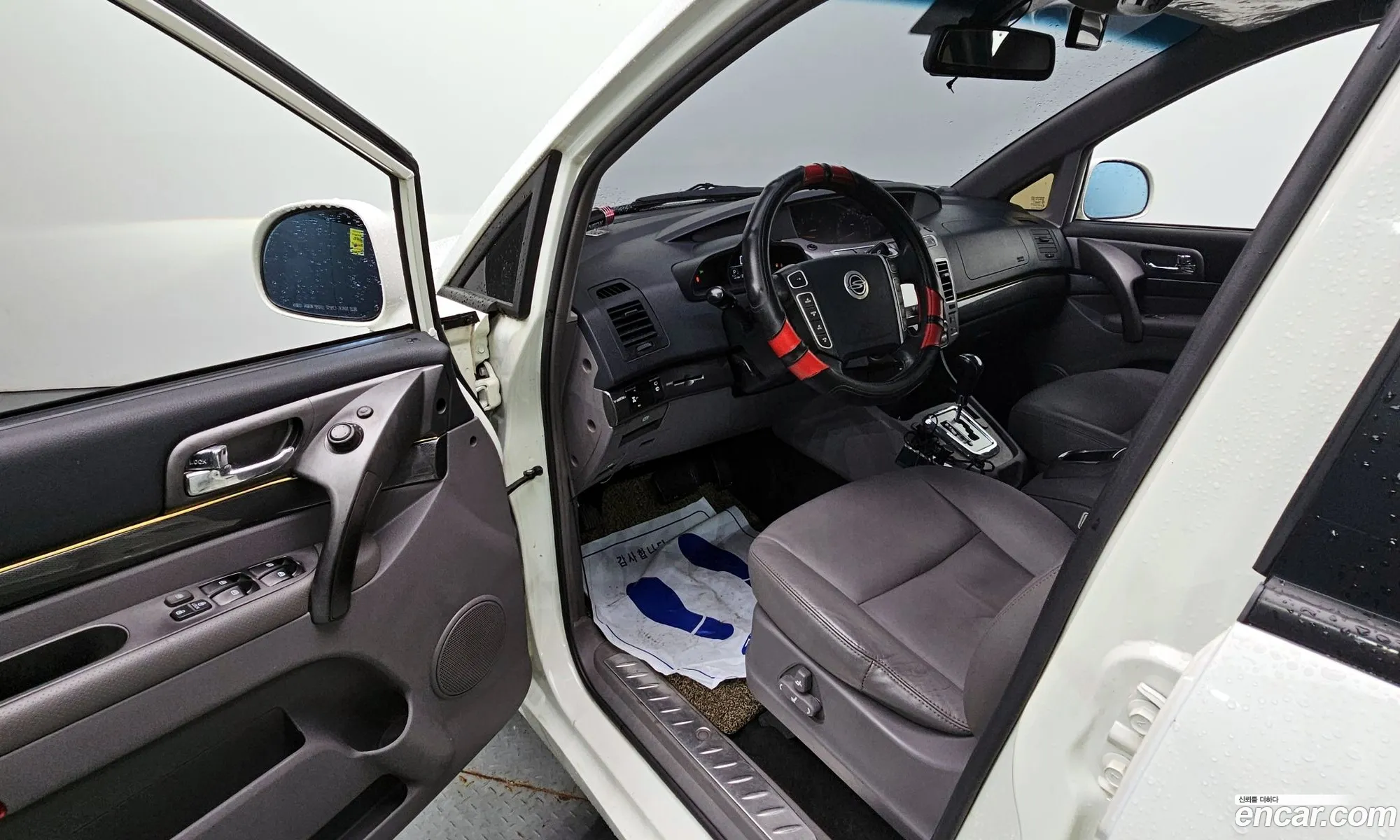Korex Auto Trade - фотография 7668171