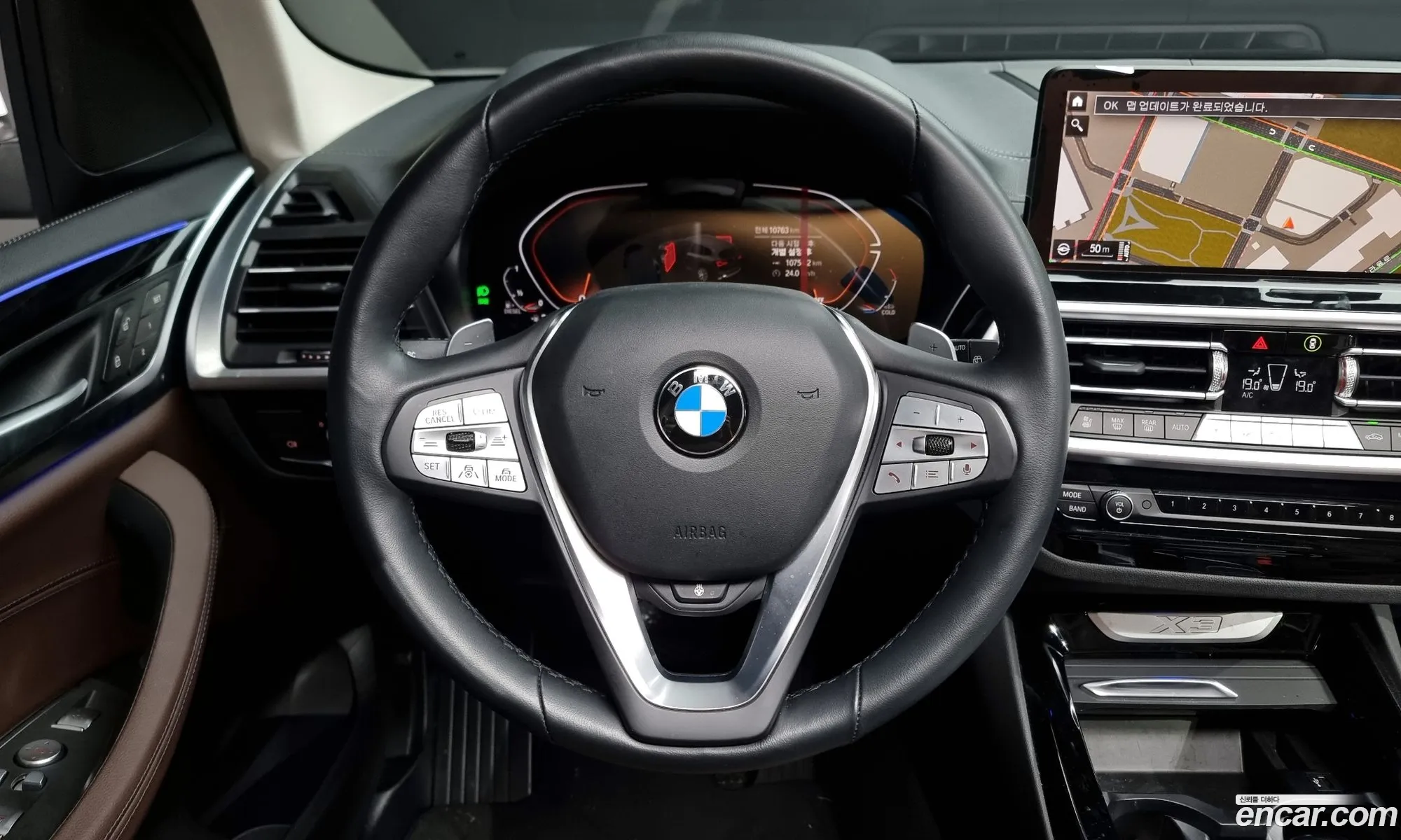 Korex Auto Trade - фотография 11844582