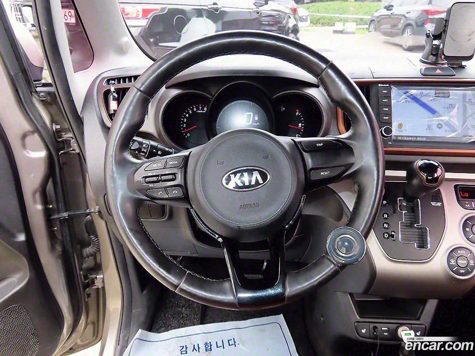 Korex Auto Trade - фотография 16266467